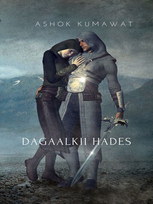 Title details for Dagaalkii Hades by Ashok Kumawat - Available